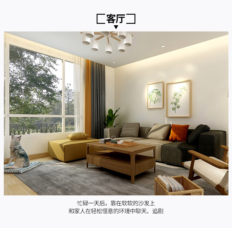 自然之心P_03.jpg