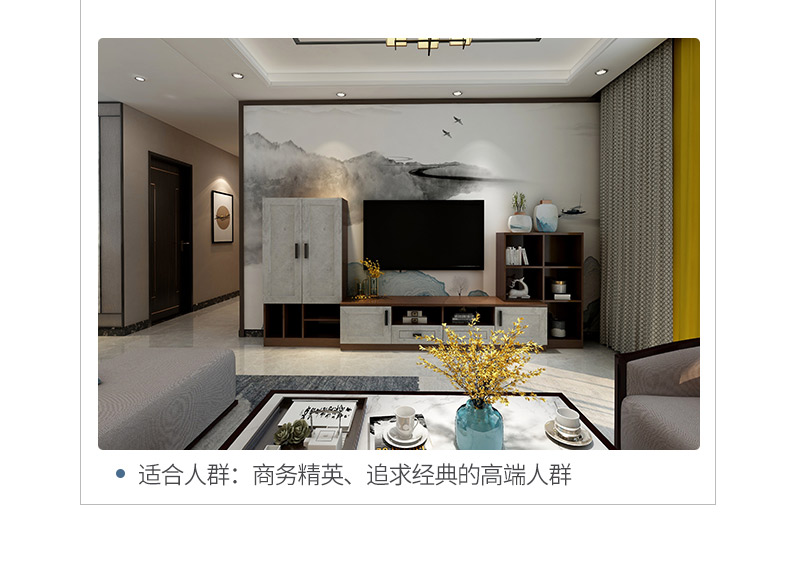 翰墨拾香S_02.jpg